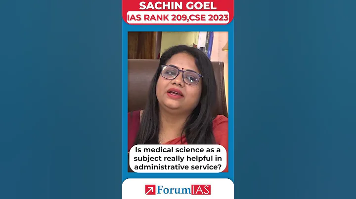 Is medical science as a subject really helpful in administrative service? | Sachin Goel #shorts thumbnail