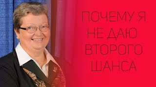 Почему я не даю клиентам второго шанса | СОВЕТЫ ОТ НАДЕЖДЫ ЯСТРЖЕМБСКОЙ | КРУИЗЫ