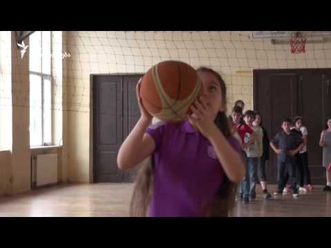 სპორტის გაკვეთილები