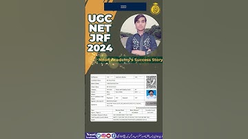 UGC NET JUNE 2024 QAULIFIED: MD SAJID RAZA