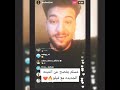 كشف وش مسلم صاحب مهرجان هضرب عيار علي الجسد بالتفاصيل 2020 