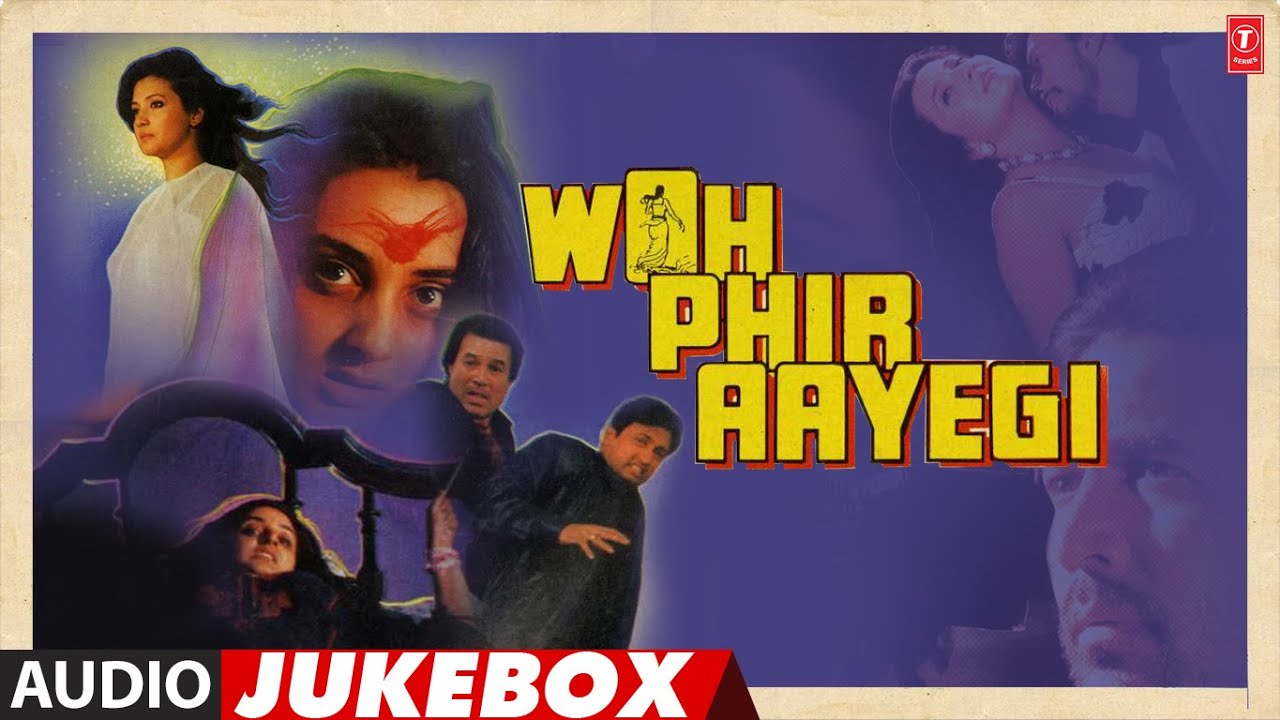 Woh Phir Aayegi (1988) Hindi Film Full Album Audio (Jukebox) | Rajesh Khanna, Farha, Javed Jaffrey