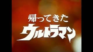 Return of Ultraman (1971) Songs UPDATED: Full English Lyrics (TURN ON CCs)