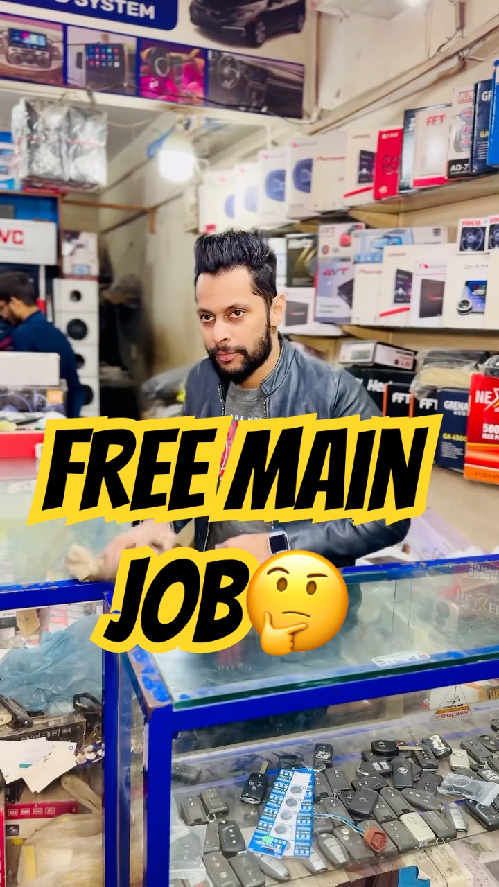 Free main Job karne ka faida end main dekhiye? Salman Noman❤️ #shorts