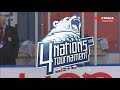 Турнир 4-х наций U20. Россия - Финляндия. Обзор матча