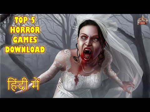 top-5-pc-horror-games-download-|-low-and-high-graphics-|-हिंदी-में