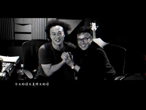 譚詠麟 Alan Tam &  陳奕迅 Eason Chan  《明天何其多》(Lyric Video)