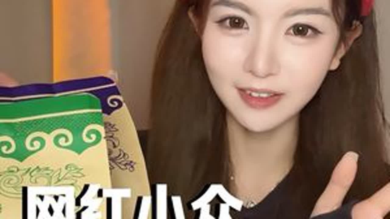 网红月饼测评🥮 震惊！今年买的网红月饼🥮居然没踩雷