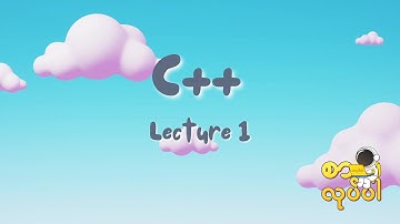 C++ Programming Language - Lecture 1
