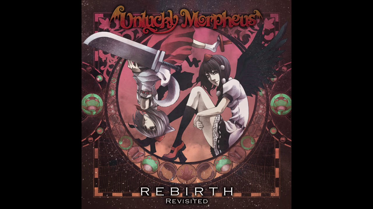 For Membership】神々が恋した幻想郷【REBIRTH Revisited】 - YouTube