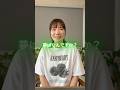 【19歳、交通事故で脊髄損傷になった青年と結婚した妻】二人三脚で目指す夢がある supported by 上野トランステック株式会社 #上野トランステック株式会社 #ジャパンバリアフリープロジェクト