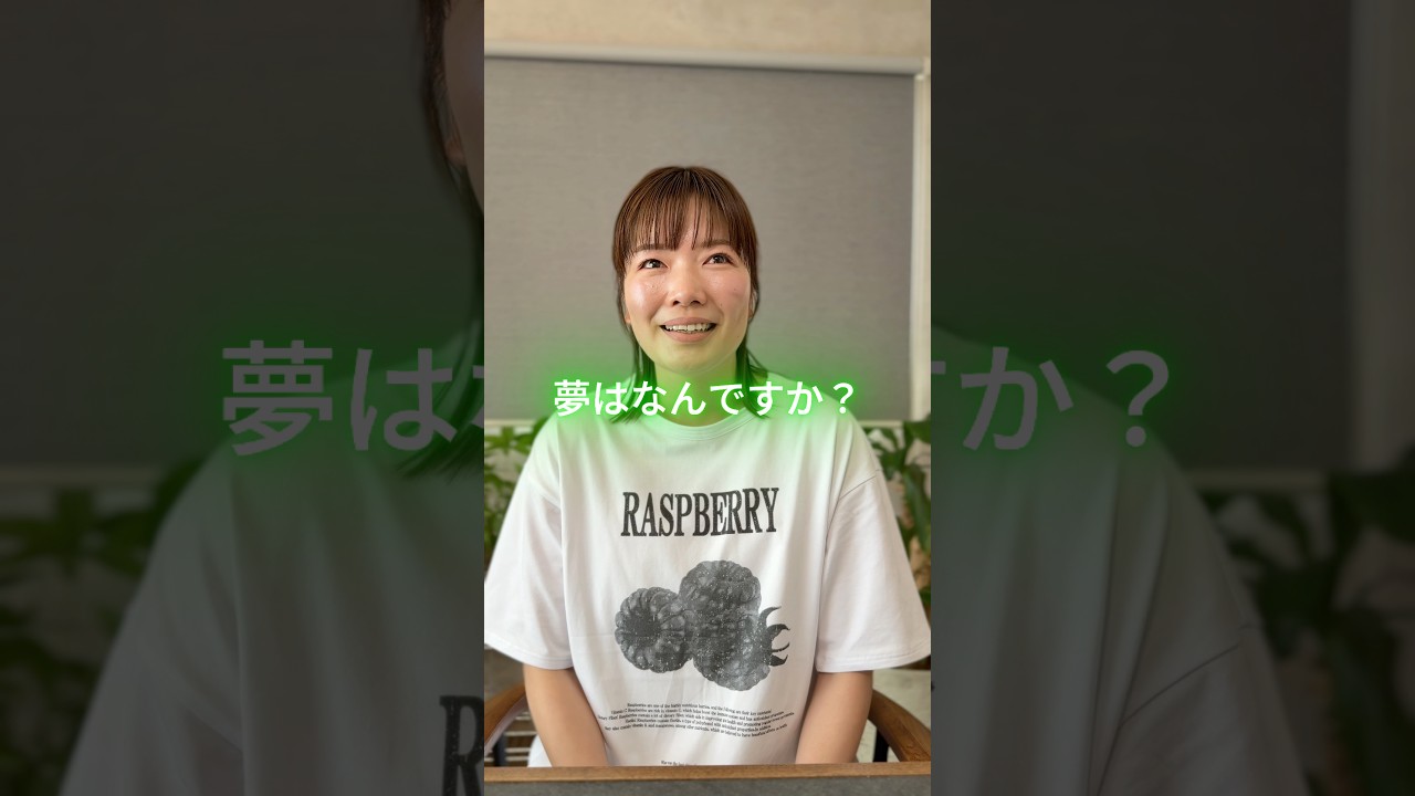 【19歳、交通事故で脊髄損傷になった青年と結婚した妻】二人三脚で目指す夢がある supported by 上野トランステック株式会社 #上野トランステック株式会社 #ジャパンバリアフリープロジェクト