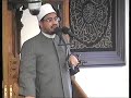 خطبة الجمعة - معية الله وأنواعها - فضيلة الشيخ إبراهيم المرشدي الأزهري