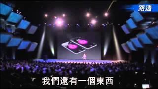 iPhone 6 台灣最9/26預購--蘋果日報 20140911