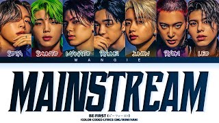 Famous [Request #𝟐𝟐𝟏] 𝐁𝐄:𝐅𝐈𝐑𝐒𝐓 (ビーファースト) – '𝐌𝐚𝐢𝐧𝐬𝐭𝐫𝐞𝐚𝐦' (Color Coded Eng/Rom/Han/가사) Net Worth