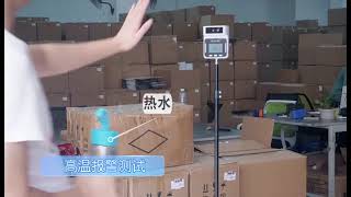 Long distance infrared thermometer KF160 screenshot 2