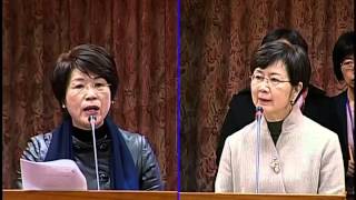 20141222立法院第8屆第6會期教育及文化委員會第19次全體委員會議