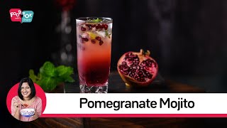 Pomegranate Mojito At Home | Easy Pomegranate Mojito Recipe | Easy Mocktails screenshot 1