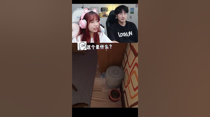【最新視頻】眼里没有丝毫的恐惧，全是对工作的渴望#遊戲 #computer #周周与庄庄 #搞笑 #games #funny #vocal