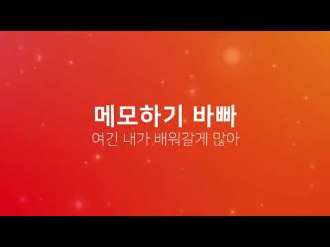 어린왕자 타이포그래피 합작 Part 1 New