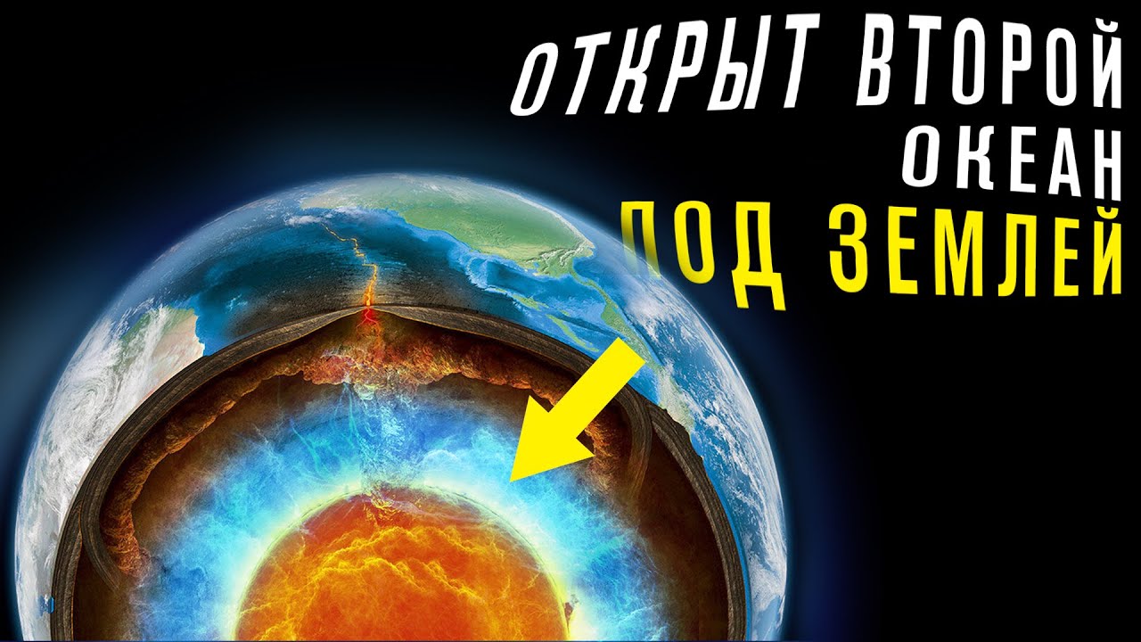 Авто океан мытищи