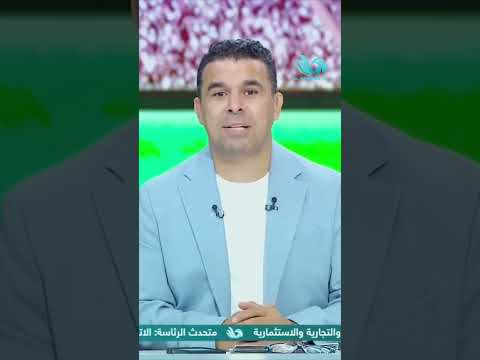 صدمة في احتفالية بيراميدز ليه الأهلي غاب خالد الغندور يكشف المفاجأة  صدمة في احتفالية بيراميدز ليه الأهلي غاب خالد الغندور يكشف المفاجأة