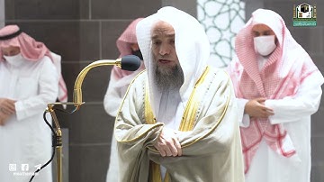 تلاوة فضيلة الشيخ د.#فيصل_غزاوي​​ من صلاة المغرب 4 جمادى الآخرة 1443هـ.