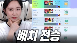 조이 템트리? 이렇게만 따라하세요 개사기입니다