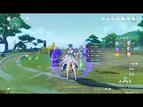【原神】月感電×月結晶×星電導×凍結&氷砕き【プレイ動画】
