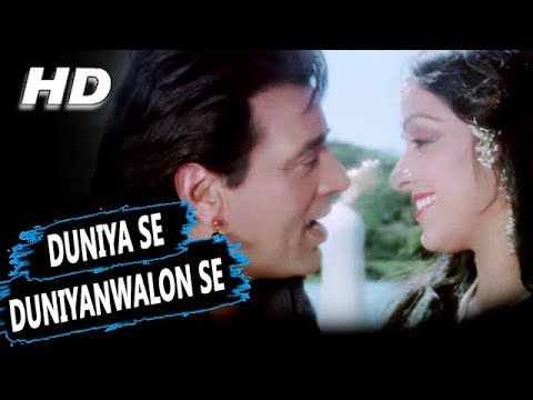 Duniya Se Duniya Walo Se Lyrics in Hindi Baghavat