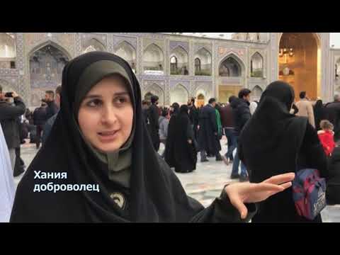 Видео: Къде се намира фолиевата киселина