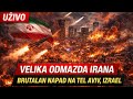 UŽIVO Velika Odmazda Irana Tel Aviv Pod Brutalnim Napadom UŽIVO Velika Odmazda Irana Tel Aviv Pod Brutalnim Napadom