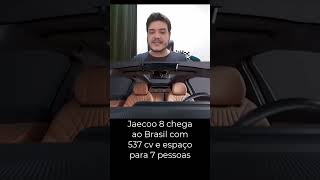 Maior que o Commander: novo Jaecoo 8 é flagrado no Brasil #commander #jeacoo8 #omodajaecoo