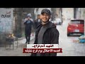 الشه يد آدم فر اج أعدمه الاحتلال يوم فرح شقيقته 