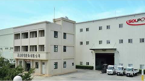 Built In Spindle  內藏式主軸:電主軸