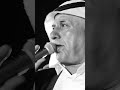 موسى حافظ موسى حافظ