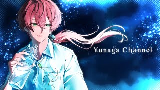 Yonaga Channelの配信のサムネイル画像
