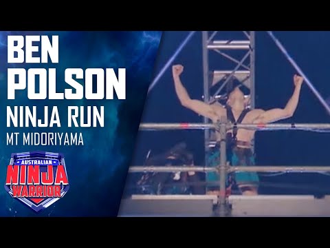 Video: Har någon vunnit australian ninja warrior?