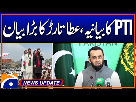 Atta Tarar’s Big Statement on PTI - News Update 04:30 PM - Geo News