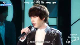 Watch Kyuhyun If You Have Heard video