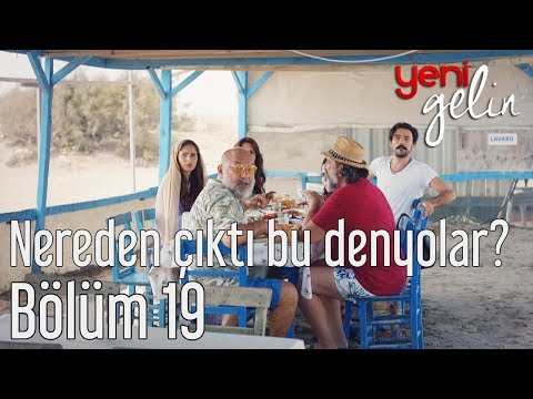 Video: Yeni Bir Işte Tatil Zamanı Geldiğinde