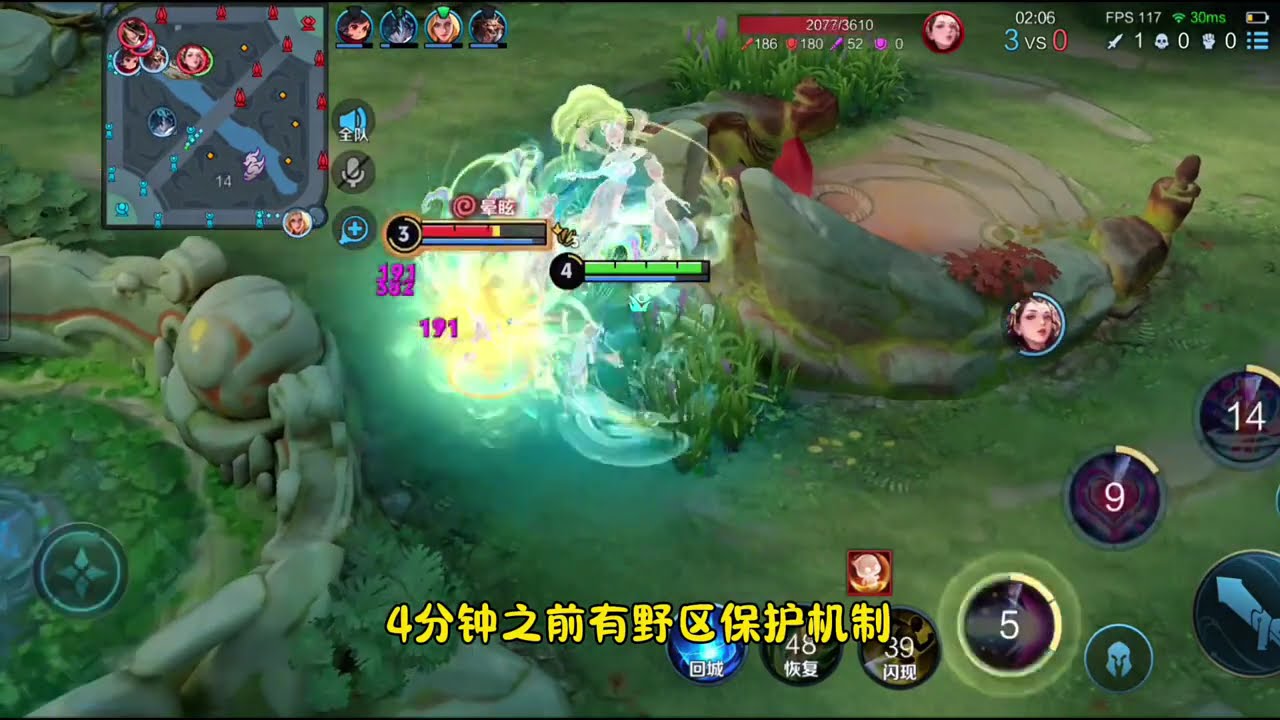 王者：妲己对线杨玉环，加发育路裂开打法教学！