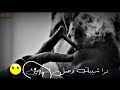 حالات وتس اب ولك عجب بس انا يادنيا حالات وتس اب قصيرة حالات وتس اب ولك عجب بس انا يادنيا حالات وتس اب قصيرة