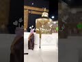 وديلي سلامي يا رايح للحرم