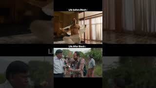 mention that btech chunk | troll video | corona addicts
