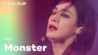 [Stage Clip🎙] WEi (위아이) - Monster (원곡 : 레드벨벳-아이린\u0026슬기) | KCON:TACT HI 5