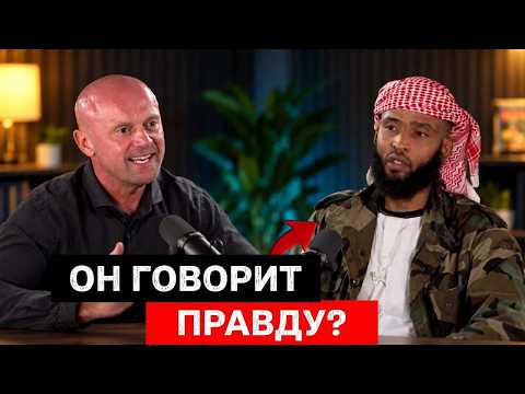 Согласитесь на это?