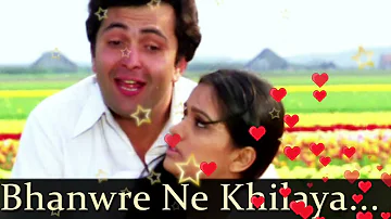 Bhanware Ne Khilaya Phool Phool 💘 Love' Song 💘_Lyrics( Prem. Rag) _ lakshmikant Pyarelal....