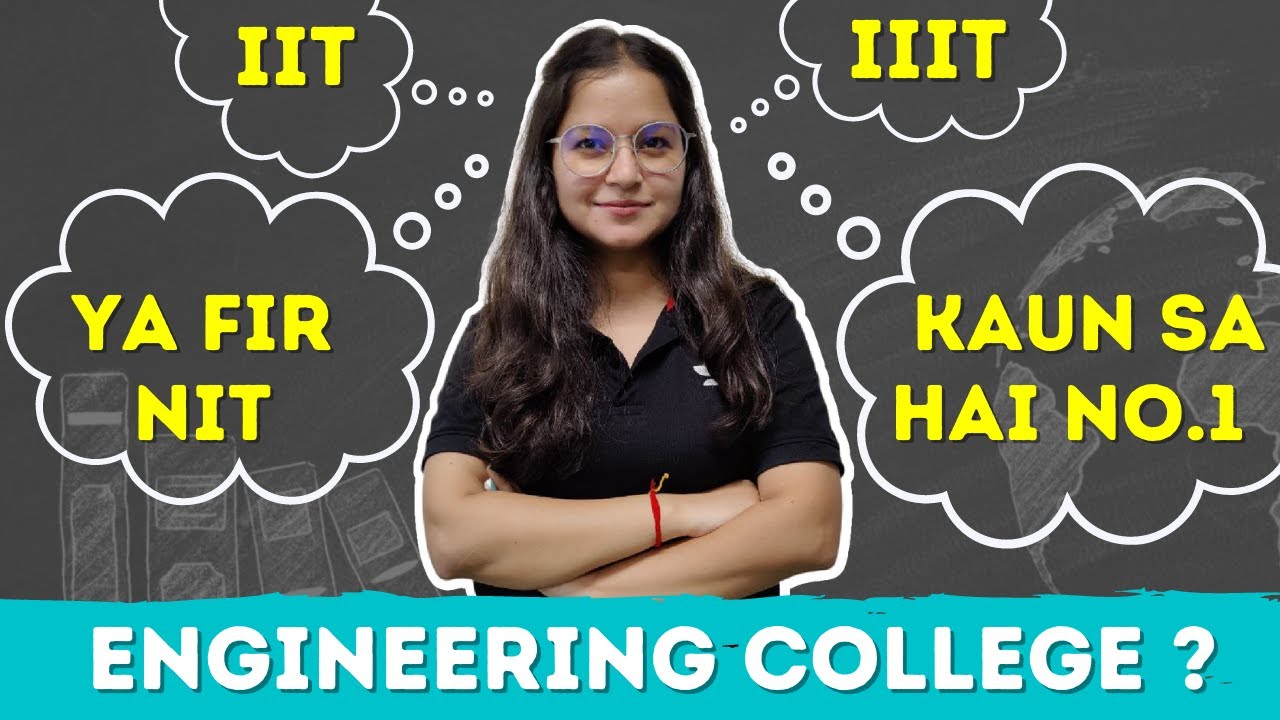 NIRF 2022 top Engineering Colleges| Exam Adda