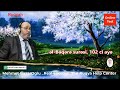Повторяется аят об аннулировании магии разлуки из суры Аль Бакара 102 ,#rukye #ruqyah  #рукья #рукия